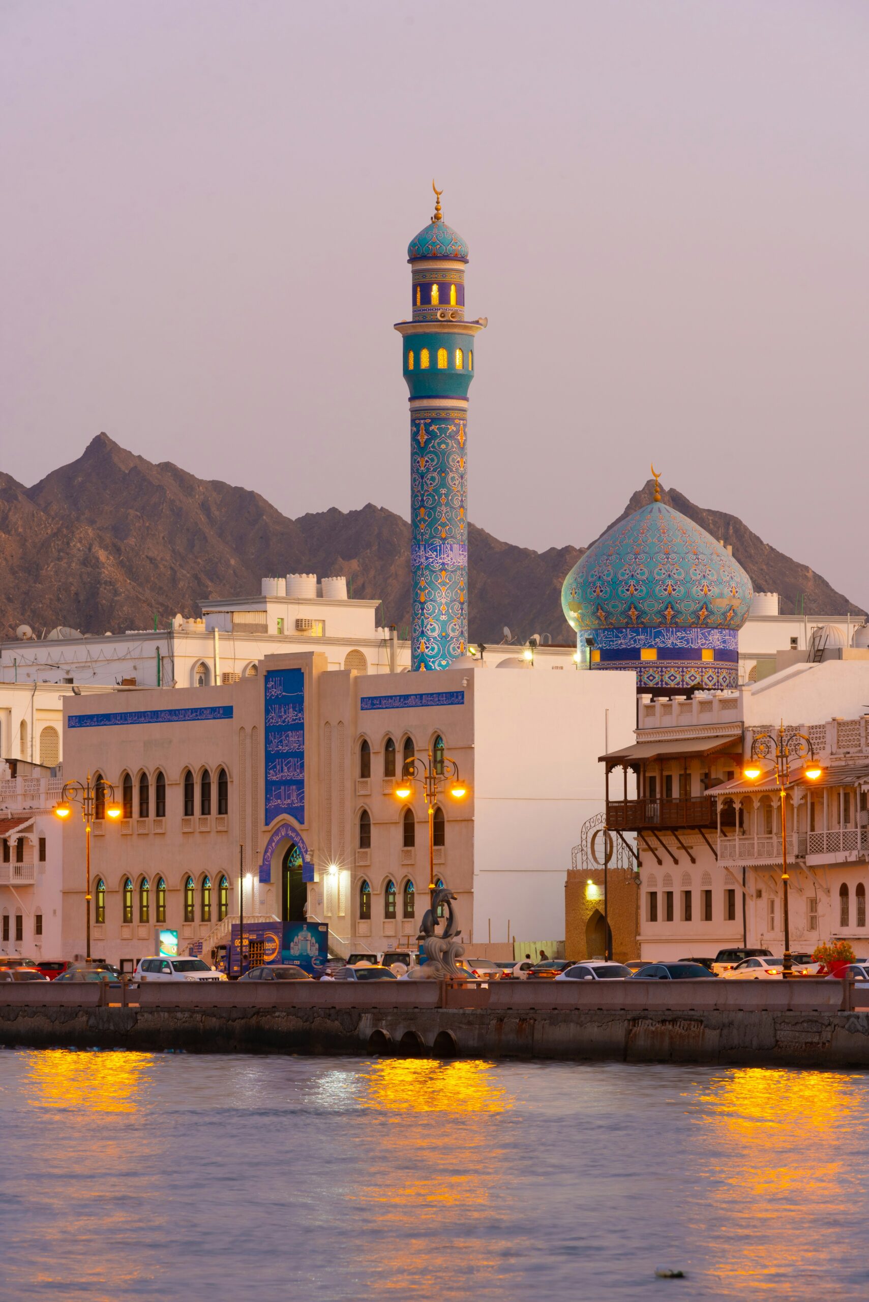 destinations 4 مسقط، عمان