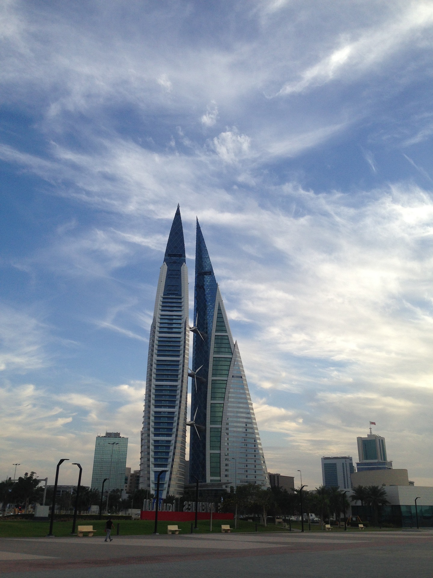 destinations 5 البحرين